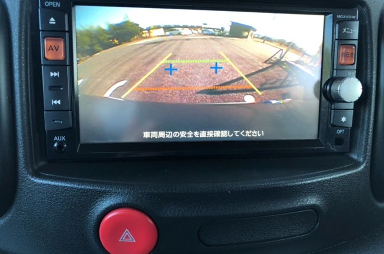 くるまの発見館　中古車　ナビＴＶバックモニター装備