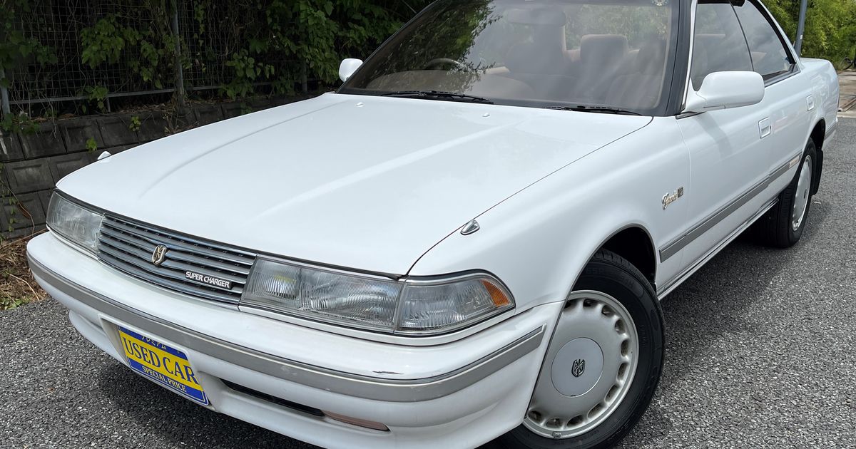 トヨタ マークⅡ | 本庄市にて車検を実施している業者の過去の実績を 