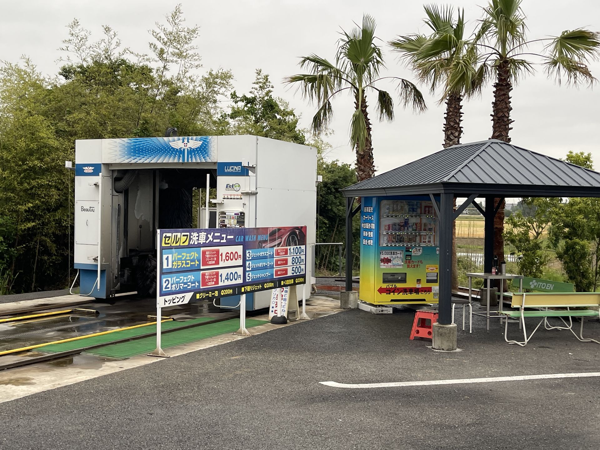 本庄市で車検なら丁寧な作業を心掛けるカーサン自動車 くるまの発見館